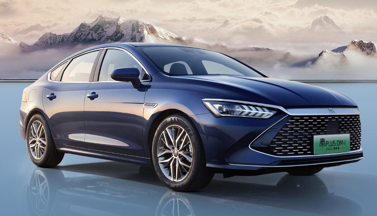 BYD QIN PLUS DM-i